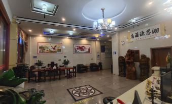 Menglian  xiang Si Yuan Hotel