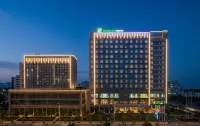 Holiday Inn Express BEIHAI SILVER BEACH by IHG Hotels in 