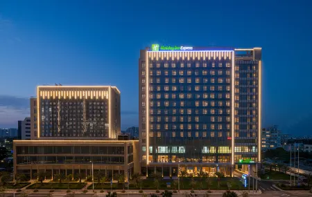 Holiday Inn Express Beihai Beihai Silver Beach Отели в г. Бэйхай