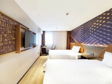 IU飯店（深圳福田口岸地鐵站店）