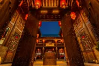 Pingyao Yuguan (Pingyao Gucheng Xianyu Branch)