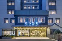 Ma'anshan JingYing Anhui University of Technology Yi long an xuan Hotel Отели в г. Мааньшань