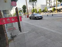 yiyang Luofi Hotel
