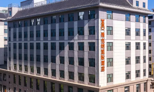 Vienna International Hotel