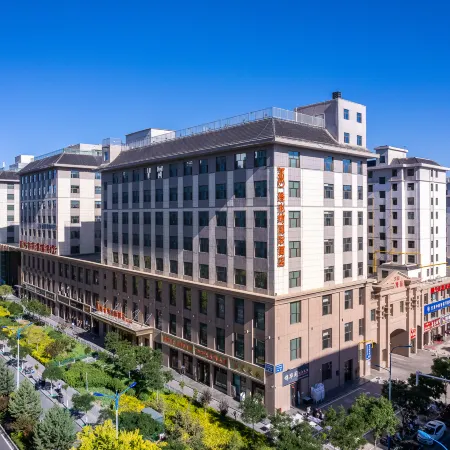 Vienna International Hotel