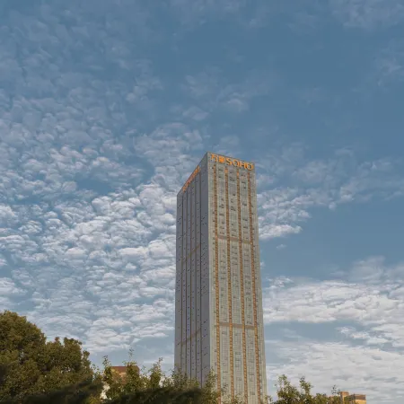 Xiangjiang Mandarin Hotel (Ganzhou Vientiane City Central Park)