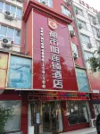 City 118 Chain Inn Luohe Train Station Hotels in Luohe
