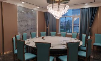 Jinhao Holiday Hotel