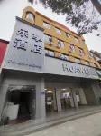 Hotels in Lexiang