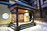 Tabino Hotel Hida Takayama