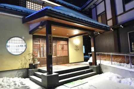 Tabino Hotel Hida Takayama