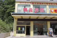 Jinyun Hotel