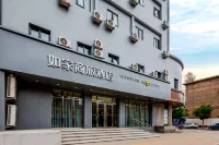 Homeinn Selected Hotel (Taiyuan World Trade Center Wangcun South Street Subway Station) Hôtels à : Taiyuan