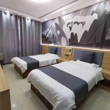 Yuxian Wangwang Hotel