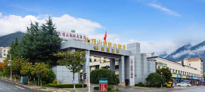 Jiudingshan International Hotel Hotels in Mao County