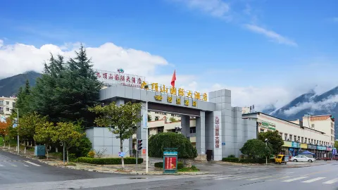 Jiudingshan International Hotel in Midtjylland