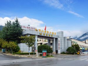 Jiudingshan International Hotel