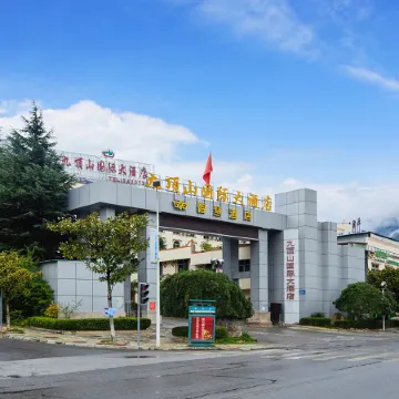 Jiudingshan International Hotel