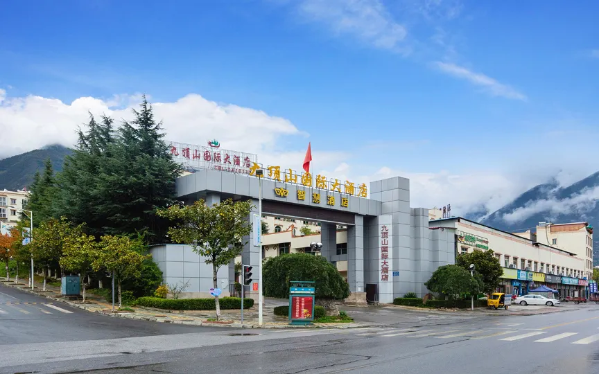 Jiudingshan International Hotel