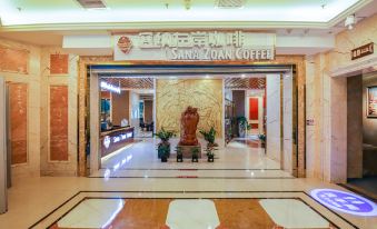 Grand Hotel (Aksu Tianbai Fashion Shopping Center)