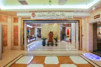 Grand Hotel (Aksu Tianbai Fashion Shopping Center)