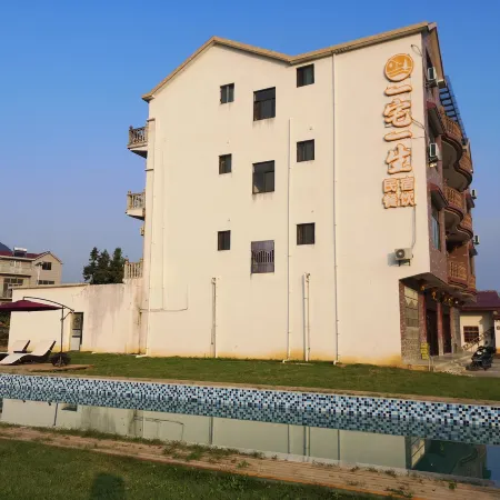 one house one life Homestay