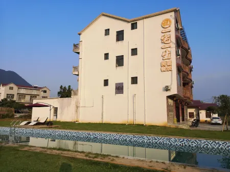 one house one life Homestay Отели рядом с достопримечательностью «Lushan Xihai Lake Island Ecological Tourist Area»