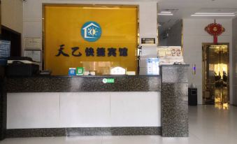 Tianyi Express Hotel