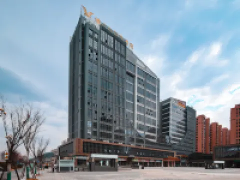 Vienna International Hotel (Shaowu Coach Terminal Store) Hotel a Shaowu