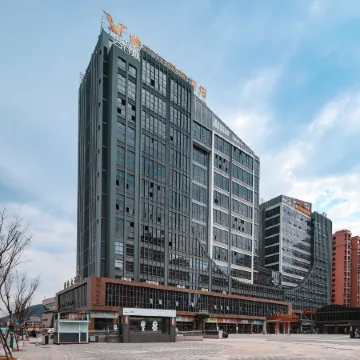 Vienna International Hotel (Shaowu Coach Terminal Store)