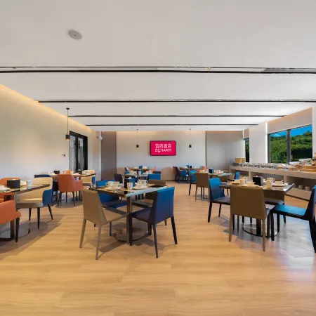 ECHARM Hotel（Nanping Sports Center Jianyang Station Branch）