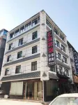 Yichang Huijin Hotel Hotels near Honggang Wharf
