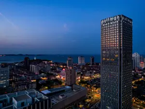Pullman Yantai Center