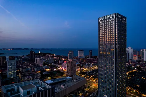 Pullman Yantai Center Hotels in Yantai