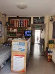 Jiayuan Hotel (China Medical University Shop) - Inns