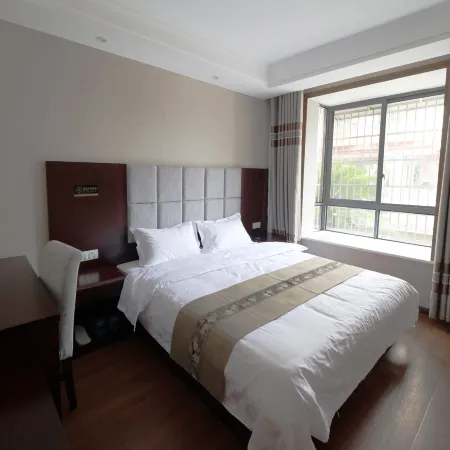 Dexin Business Hotel