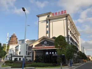 Huangguoshu Fengwei Hotel