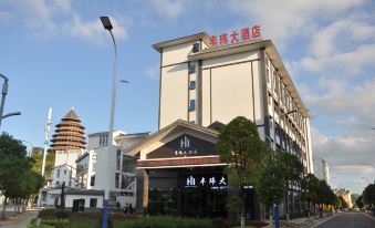 Huangguoshu Fengwei Hotel