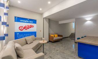 7Days Inn Chain Hotel (Dongguan Dongcheng Subway Station Yonghuating)