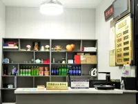 Shangqiu Jiaxing Hotel