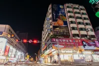 Taixing Hotel