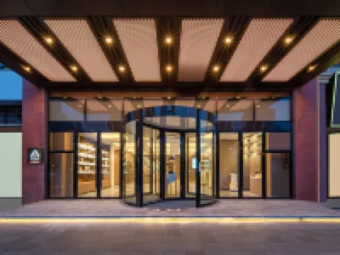 Atour Hotel Wanda Plaza Huachang Road ZhangJiaGang Hotels in Zhangjiagang