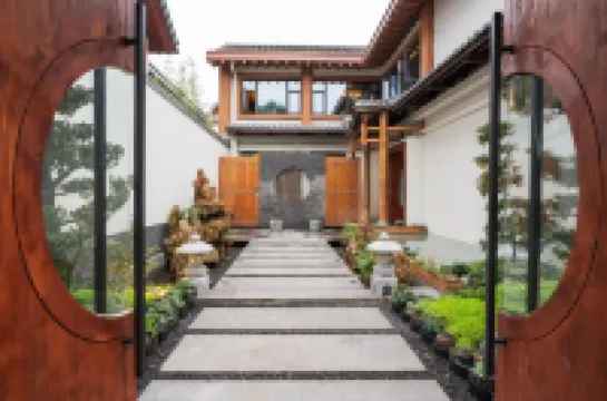 Ya'an Mengding Mountain Guesthouse