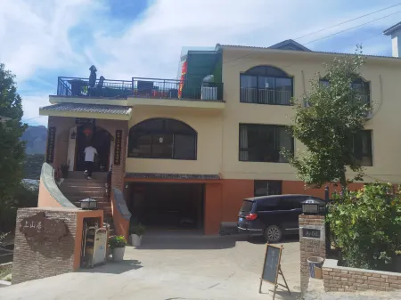 Shangshan Homestay (Beijing Mentougou Branch) Отели рядом с достопримечательностью «Gushan Village»