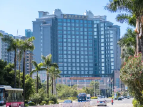 BOYUE INTERNATIONAL HOTEL Hotels in Taishan