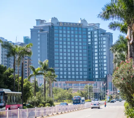 BOYUE INTERNATIONAL HOTEL Отели в г. Тайшань