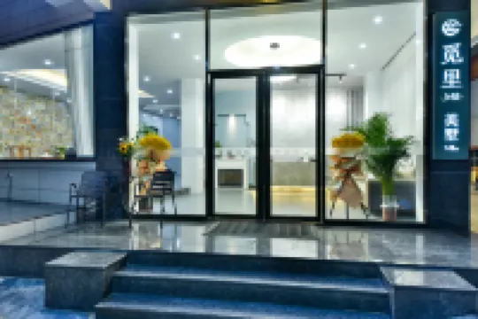 尋覓酒店（泉州動車站店） 鄰近泉州站的酒店