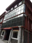 Shaka Amage Hotels in Heishui