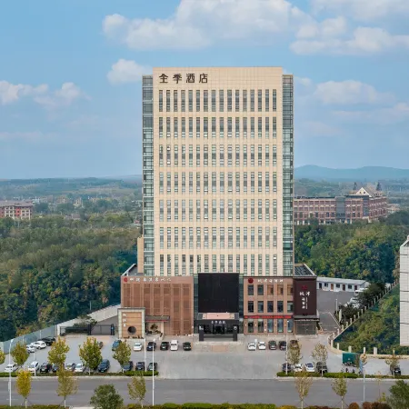 JI Hotel (Dalian Changxing Island Economic Zone)