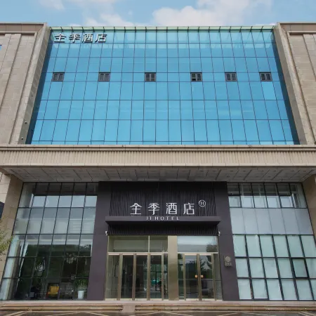 JI Hotel (Chaoyangshi Government)